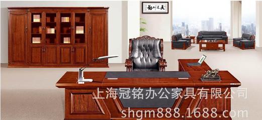 油漆大班台 老板桌 实木油漆办公家具可定制 上海厂家直销
